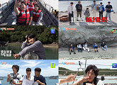 ‘1박 2일’ 김종민, YB 라인 협공에 무인도행 확정