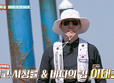 '남겨서 뭐하게' 제주도 무늬오징어 회→참돔 한 상 '만끽'(ft. 이수경)