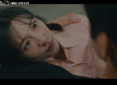 [종합] '내일도 출근!' 박지현, 서인국 품에 안겨 초고속 홈술 제안