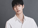 이아준, 이상엽·이호정과 한솥밥…‘그대에게 드림’ 캐스팅