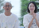 '동상이몽' 최여진♥김재욱, 가평 신혼집 박하나·김태술 초대