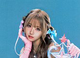 최유정, 완성형 아티스트 ‘비장의 무기’ 팬심 정조준