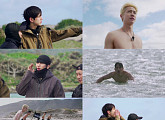 ‘생존왕 시즌2’ 육준서, 야생 수영 에이스 등판