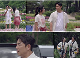 '신랑수업2' 김성수·박소윤, 증평 좌구산 흔들다리&줄타기→식당 먹방 '힐링'