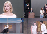 '개그콘서트' 하츠투하츠, 지우·이안·에이나 출연
