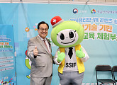 학교안전공제중앙회, ‘2026 어린이 안전박람회’서 신기술 안전체험부스 운영