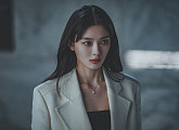 '친애하는X' 김유정, 다시 모여든 과거의 그림자
