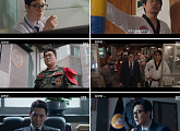 ‘김부장’ 시청률 9.5% ‘아빠 유니버스’ 통했다