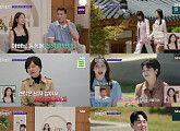 ‘합숙 맞선2’ 출연진, 직업 넘어 종교 화두 속 러브라인 시작