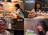 '쯔양몇끼' 도쿄, 마츠자카규 야키니쿠→매운 라멘 '김재중 맛집' 방문