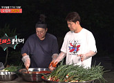 ‘전참시’ 이영자, 예산 암소갈비 식당 생갈비 홀릭(ft. 양대파·그린시스)
