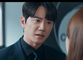 [종합] ‘신입사원 강회장’ 이준영, 복수 위해 전혜진과 맞손…10회 예고 목격자 추적