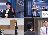 ‘개그콘서트’ 새코너 KBS 3TV 뉴스·광탈자들…엉뚱한 기자들과 면접자들