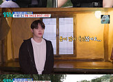 ‘살림남’ 박서진, ‘탕후루’ 유혹에 무너진 사투 ‘허당미’ 폭발
