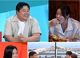 '사당귀' 양준혁, 조서형과 맛집 탐방…해물포차 신메뉴 대구 대가리 튀김