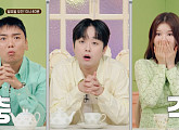 '서프라이즈' 이찬원, 다음주 '악마 소송' 에피소드 예고
