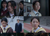 서수민, '김부장' 김민지 열연…소지섭과 부녀 서사