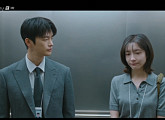 [종합] '내일도 출근!' 박지현, 최경훈 청혼 거절…환승 이별 당한 강미나