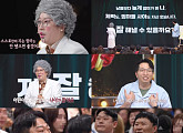 ‘말자쇼’ 김영희, 늦은 출발선에 선 늦깎이 엄마 위로