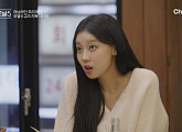 [종합] '하트시그널5' 박우열, 강유경과 밀당…정규리와 관계 정리
