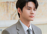 ‘오싹한 연애’ 옹성우, 서늘한 카리스마 예고