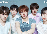 아이덴티티 새 유닛 'itsnotover' 멤버 5人 공개
