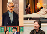 ‘오싹한 연애’ 예수정·차미경이 선보일 극진한 ‘손주 사랑’