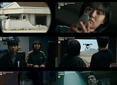 소설 원작 '킬러들의 쇼핑몰' 시즌1 MBC 편성