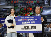 김나희, 휠체어농구 홍보대사 “뜨거운 열정 느껴져”