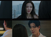 '친애하는X' 홍종현, 김유정 구원자로 등장