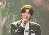 '금타는 금요일' 김용빈, 천록담 꺾었다…다음주 이소나와 대결 예고