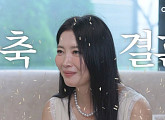 오윤아, 이혼 11년 만에 재혼 "결혼식 일정 미정"