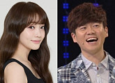 나현영, 김대성과 뒤늦은 열애설 "이미 결별"