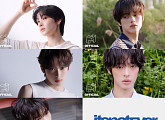 아이덴티티 새 유닛 ‘itsnotover’ 캐릭터 필름 공개