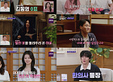 ‘합숙 맞선2’ 여자 직업 한의사→쇼호스트 공개 남자 母心 흔들