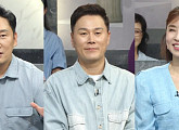 '진품명품' 변기수·박수림·이승윤, 장원 경쟁