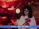 ‘살림남’ 지상렬, 신보람과 데이트 커플 사진 공개 '달달'