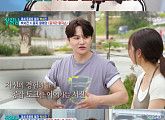 ‘살림남’ 박서진, 김영희 표 지옥 특훈…시사 프로그램 접수