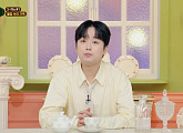 '서프라이즈' 이찬원 "해병대 정동원, 면회 와서 구해달라고"