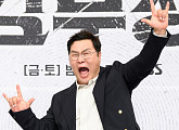 '김부장' 윤경호, 13시간 묵언수행 D-7