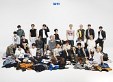아이덴티티, ‘itsnotover’ 합류 20명 단체 포토 공개