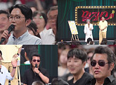 ‘말자쇼’ 윤형빈X김보성 출격, 아이돌 제작·주식 실패 고백