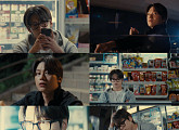 차우민, 십센치 ‘일말의 가능성’ 뮤직비디오 주인공