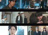 ‘신입사원 강회장’ 시청률 자체최고&동시간대 1위