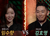 '심야괴담회6' 점집에 두고 온 돈·삶의 가치·장례식장 가는 길 괴담 공개