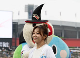 경서, 프로야구 KT 위즈 시구·응원가 열창 ‘승리 요정’