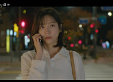 [종합] '내일도 출근!' 박지현, 서인국 좋아하지만 거리두기 결심