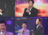 '조선의 사랑꾼' 태진아X이루, '까만안경'→'옥경이' 열창…감동의 스페셜 무대