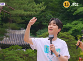 '톡파원 25시' 결방, '여름 특집' 편성