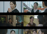 '내일도 출근!' 이재이, 팀 분위기 메이커 활약